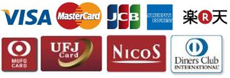 JCB、VISA、MasterCard、アメリカン・エキスプレス、ダイナースクラブ、ディスカバー